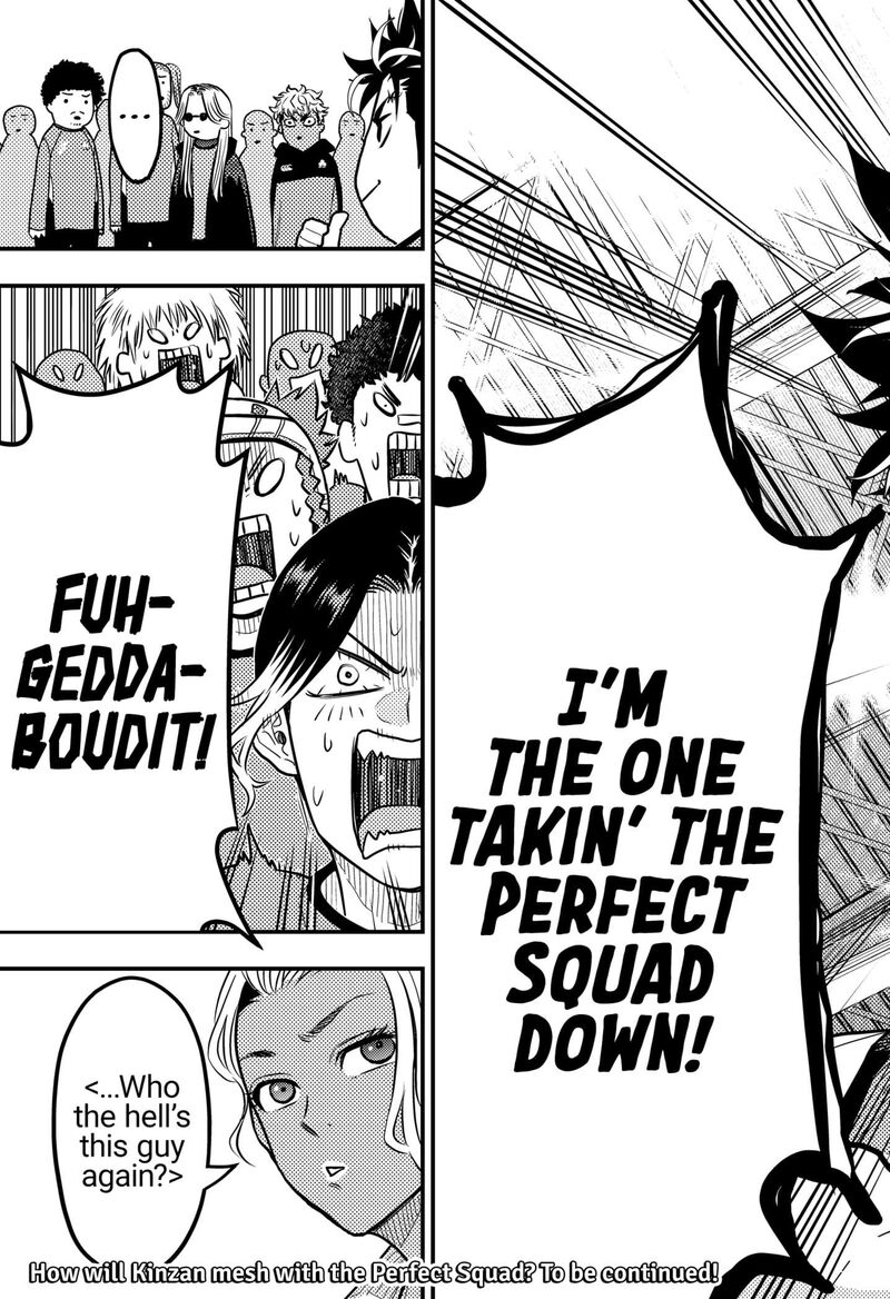 saikyou_no_uta_49_17