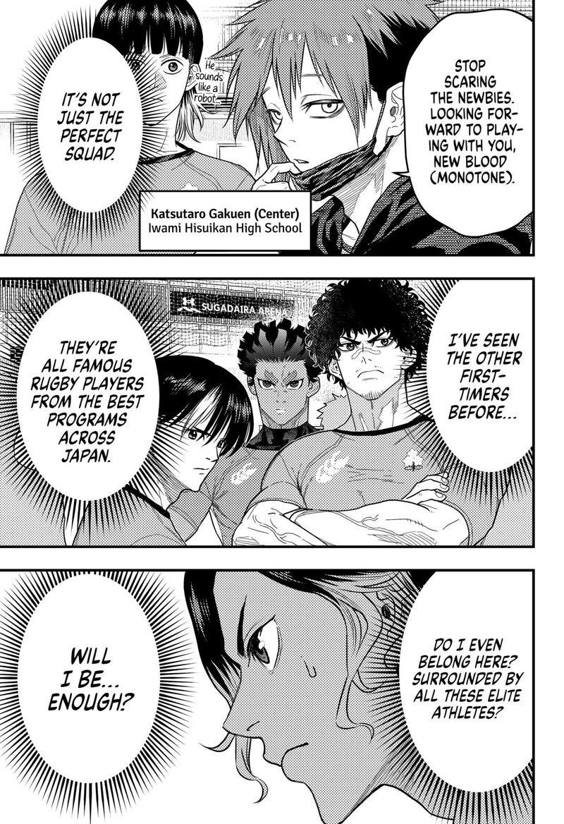 saikyou_no_uta_49_3