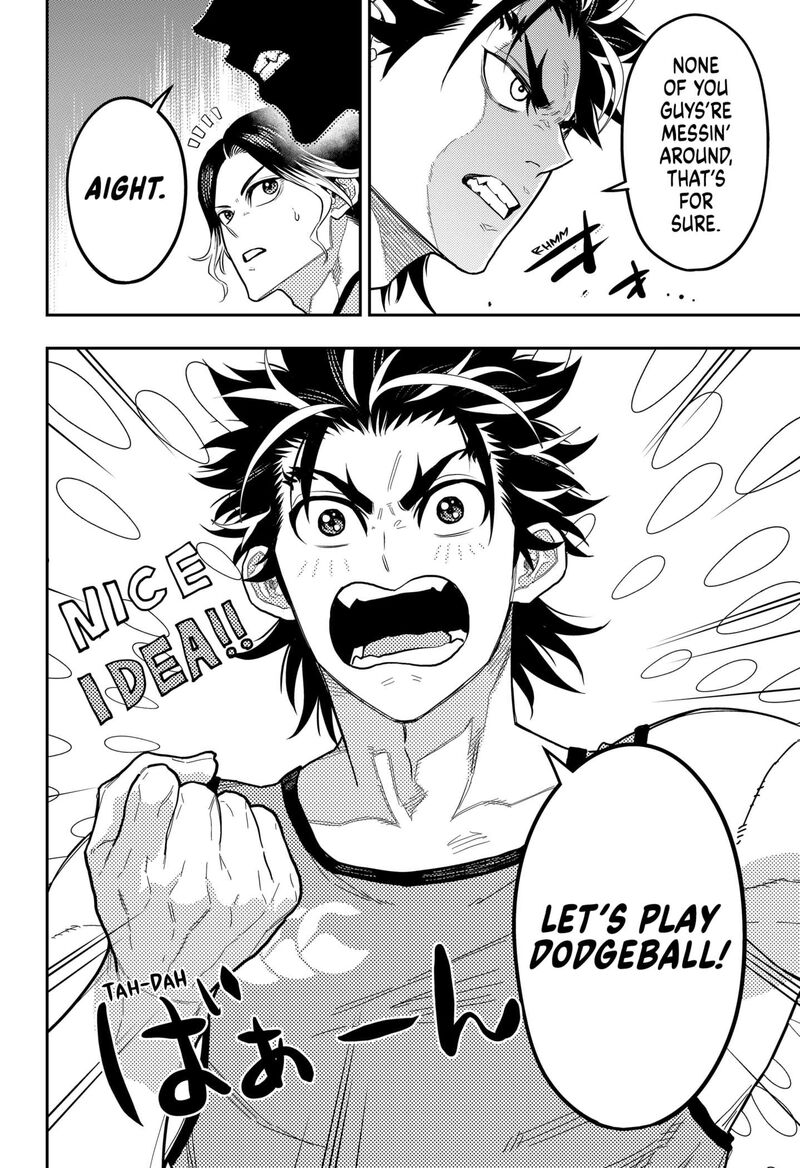 saikyou_no_uta_49_4