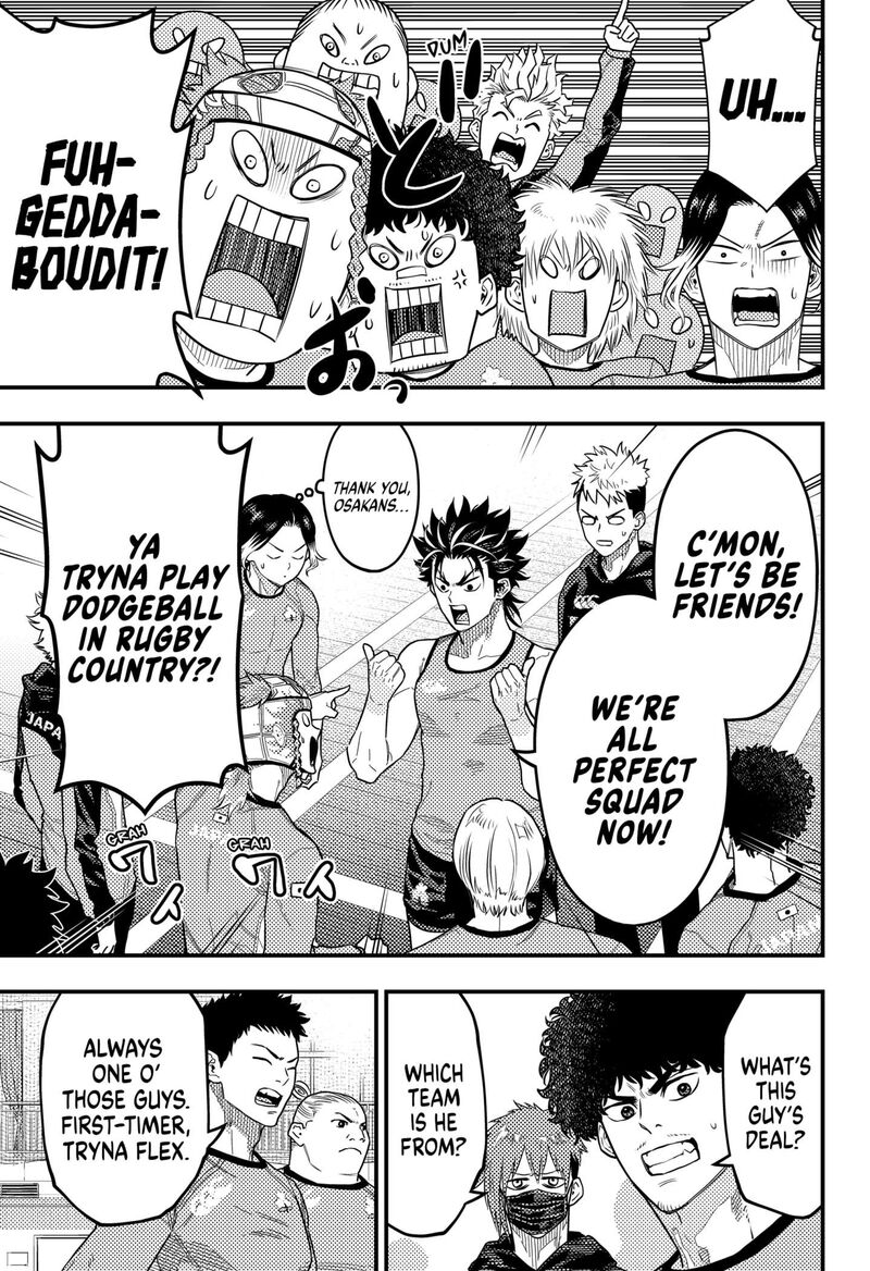 saikyou_no_uta_49_5