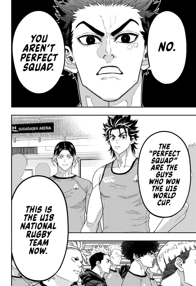 saikyou_no_uta_49_6