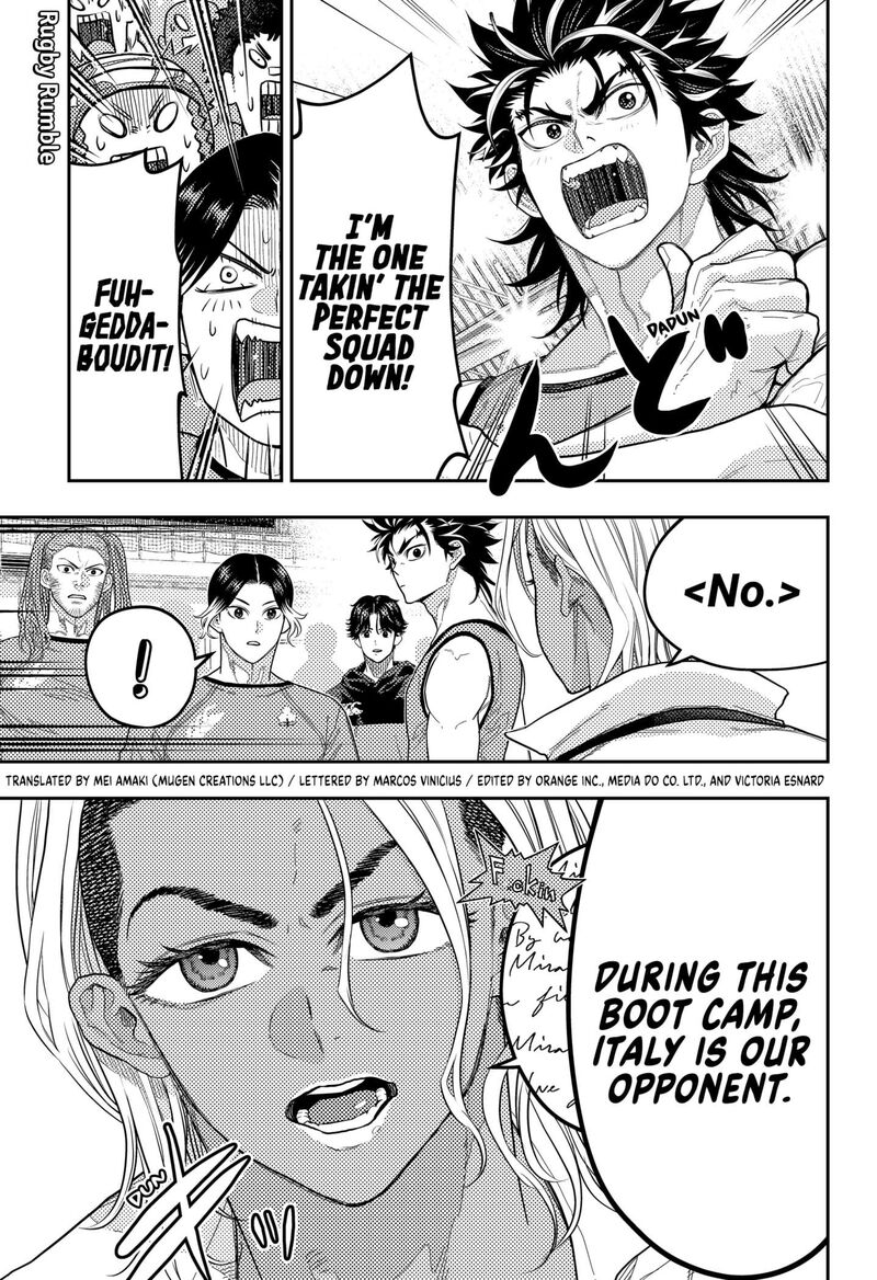 saikyou_no_uta_50_1