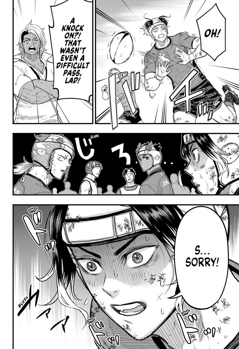 saikyou_no_uta_50_10