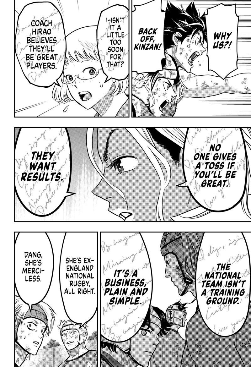 saikyou_no_uta_50_14