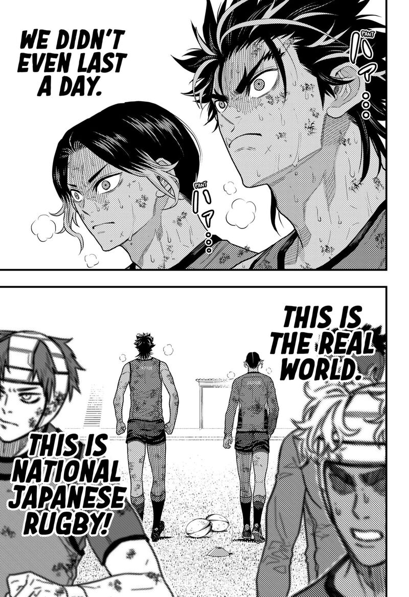 saikyou_no_uta_50_15