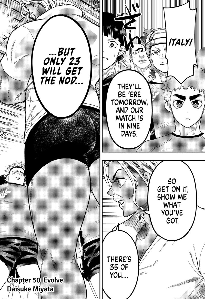 saikyou_no_uta_50_2