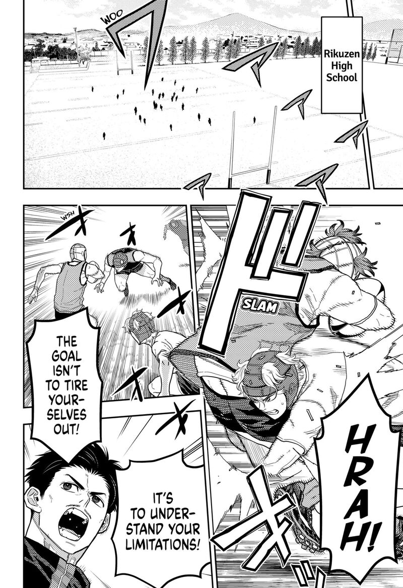 saikyou_no_uta_50_4