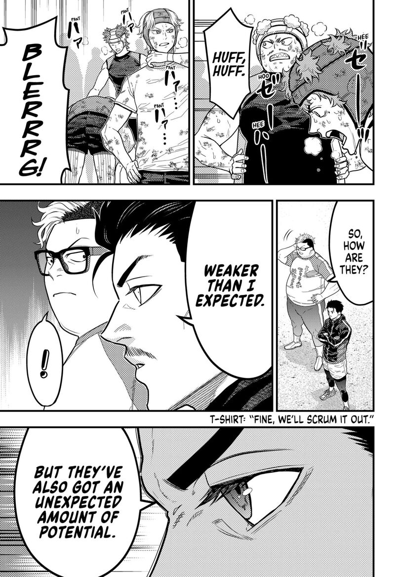 saikyou_no_uta_50_5