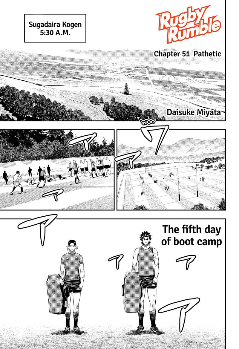 saikyou_no_uta_51_1