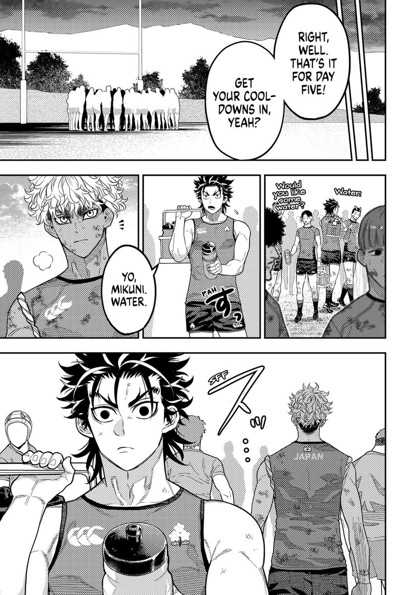 saikyou_no_uta_51_11