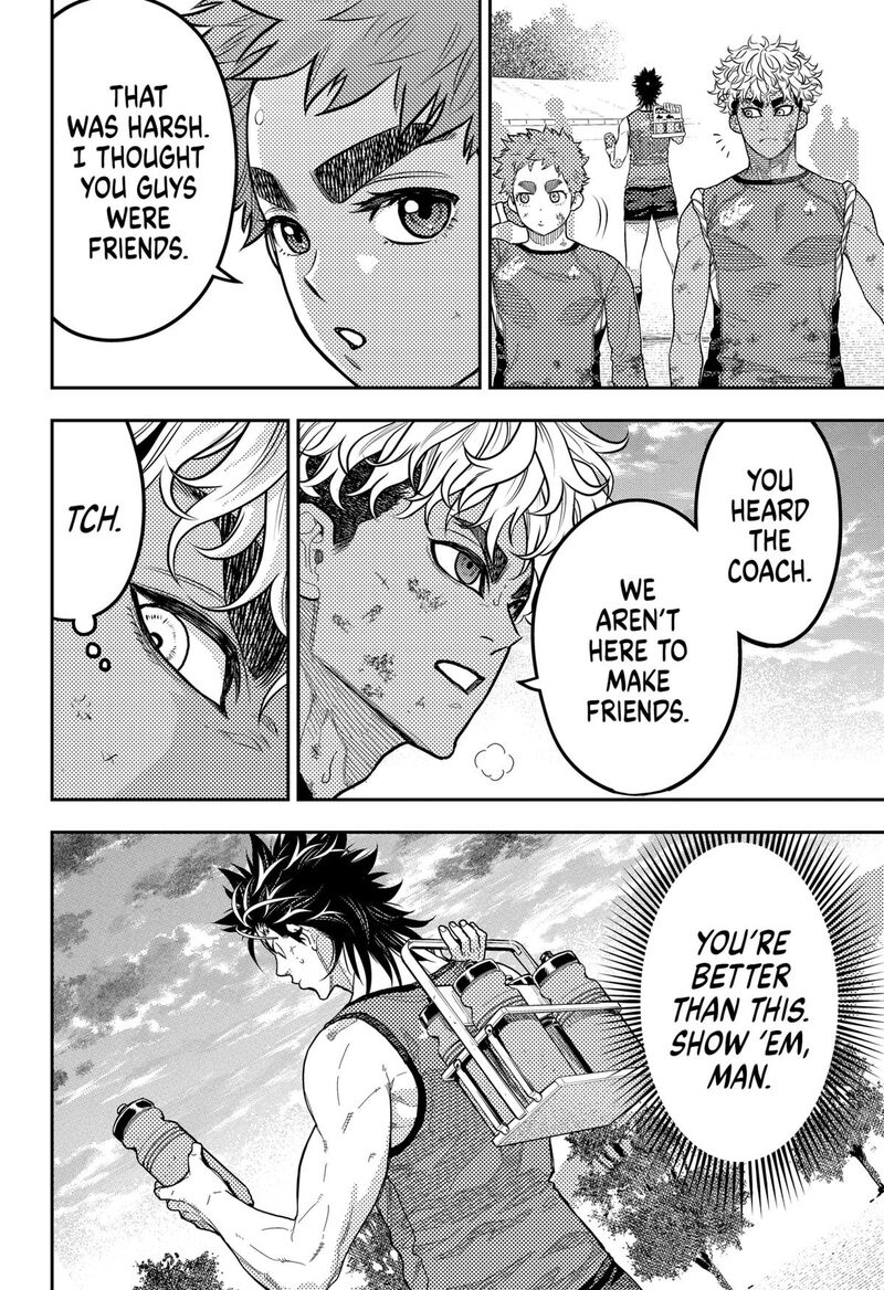 saikyou_no_uta_51_12