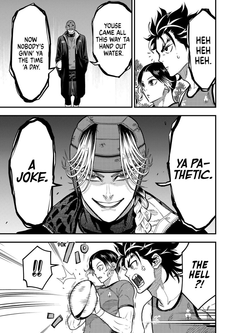saikyou_no_uta_51_13