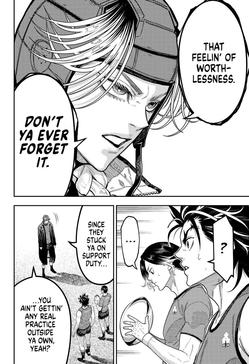 saikyou_no_uta_51_14