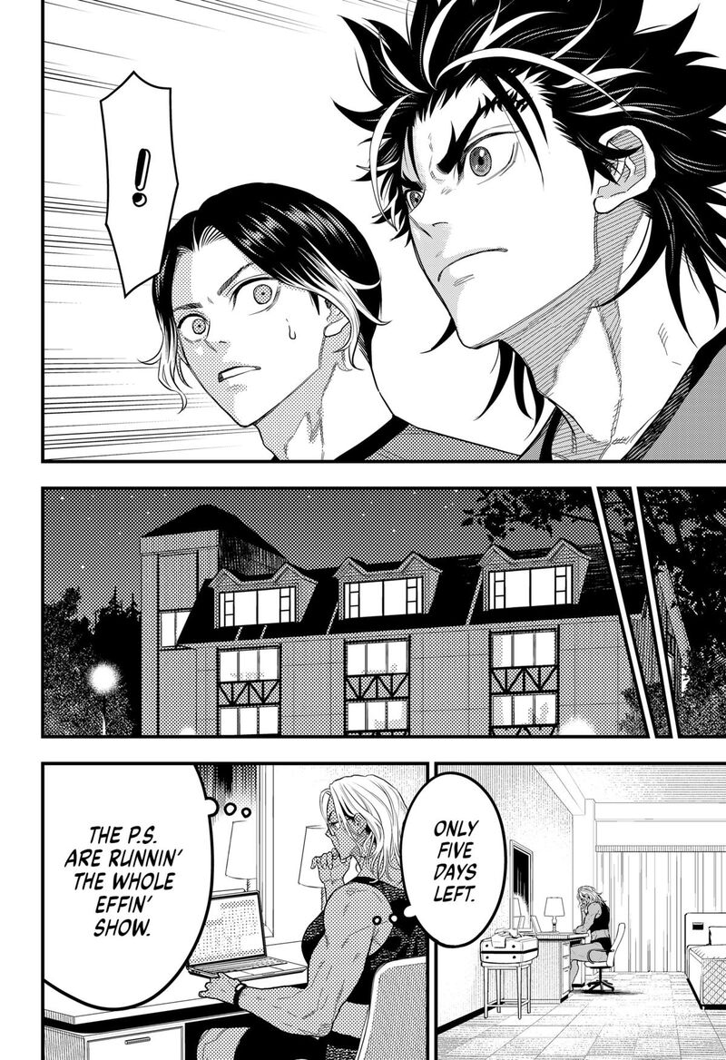 saikyou_no_uta_51_16