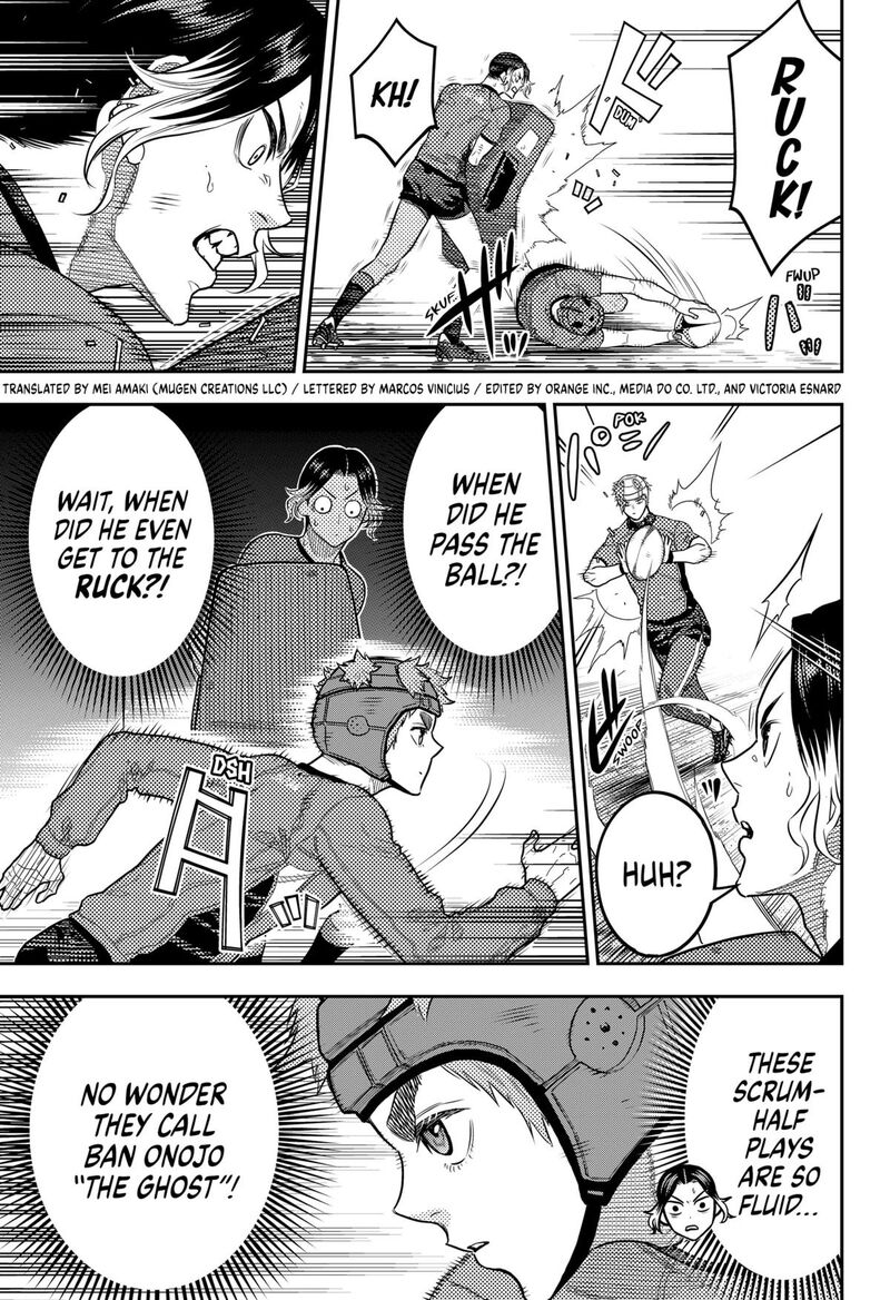 saikyou_no_uta_51_3
