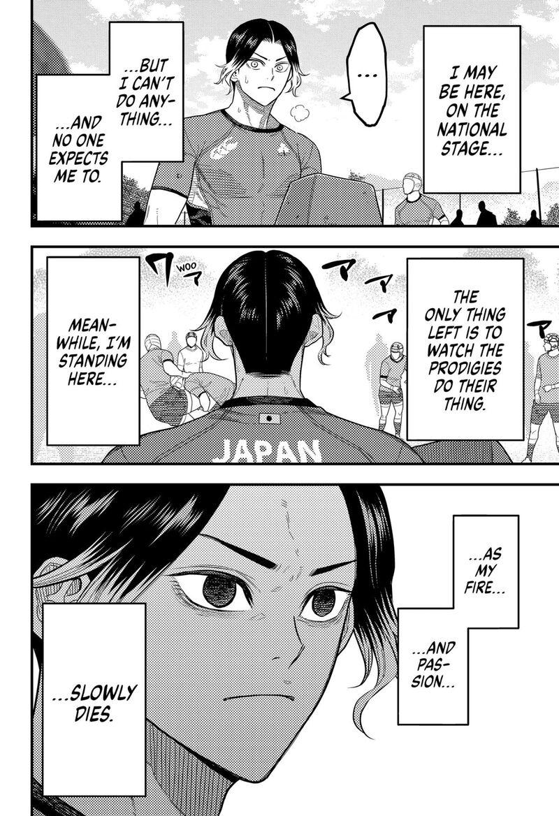 saikyou_no_uta_51_4