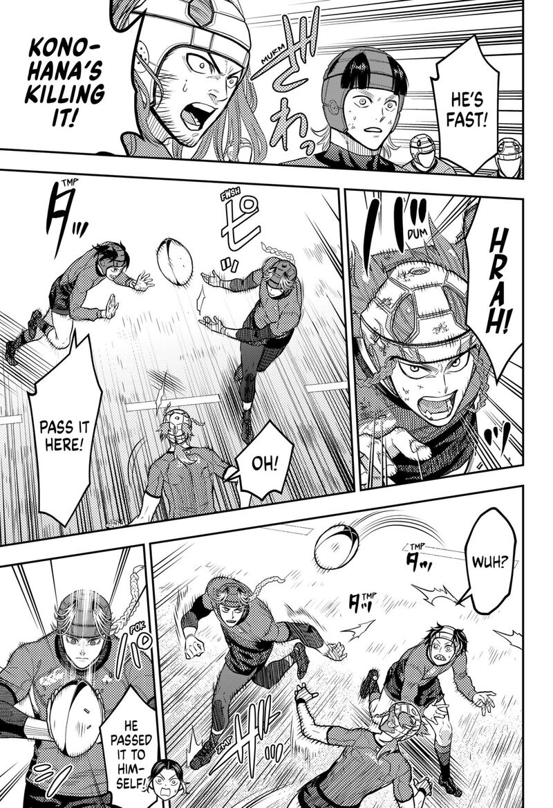 saikyou_no_uta_51_9