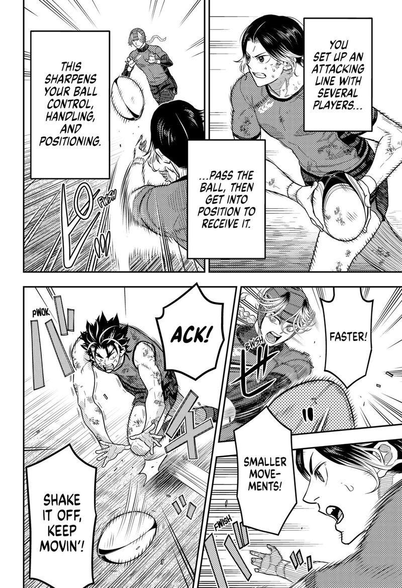 saikyou_no_uta_52_10