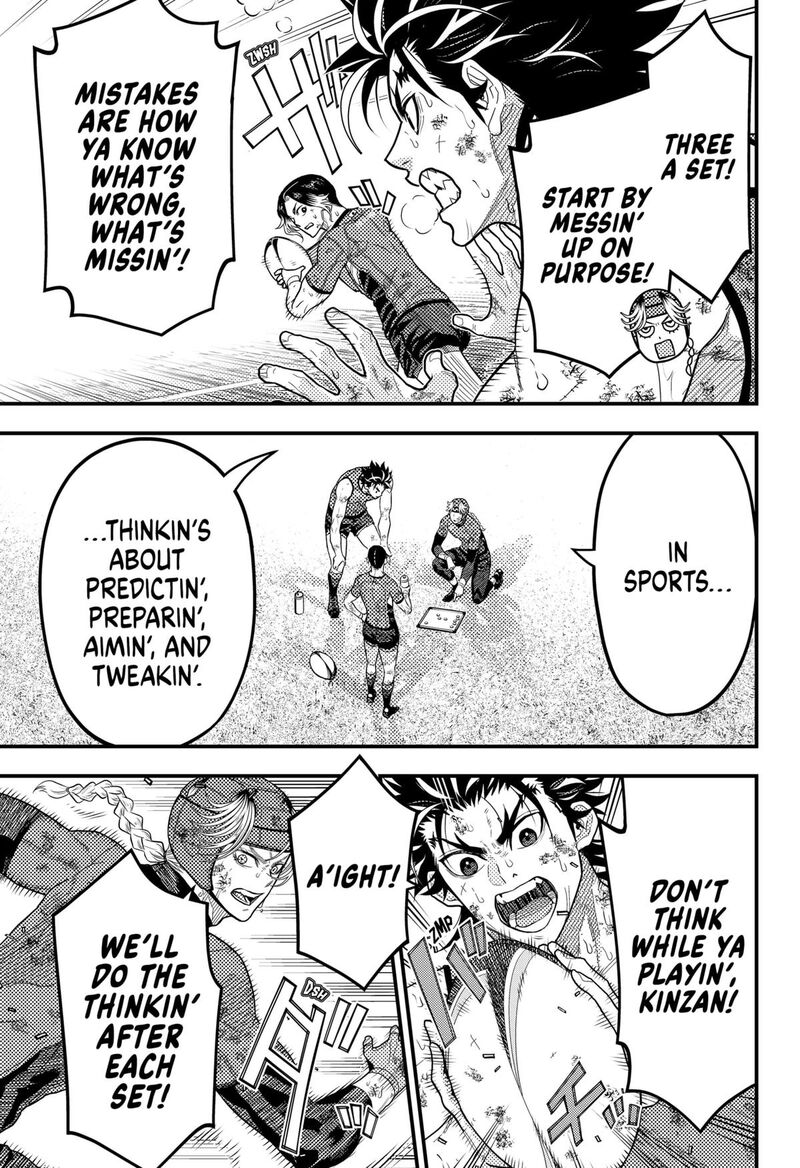 saikyou_no_uta_52_11
