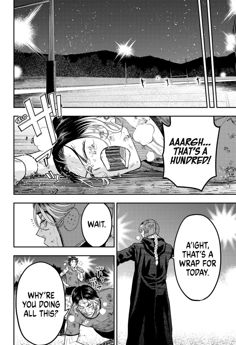 saikyou_no_uta_52_12