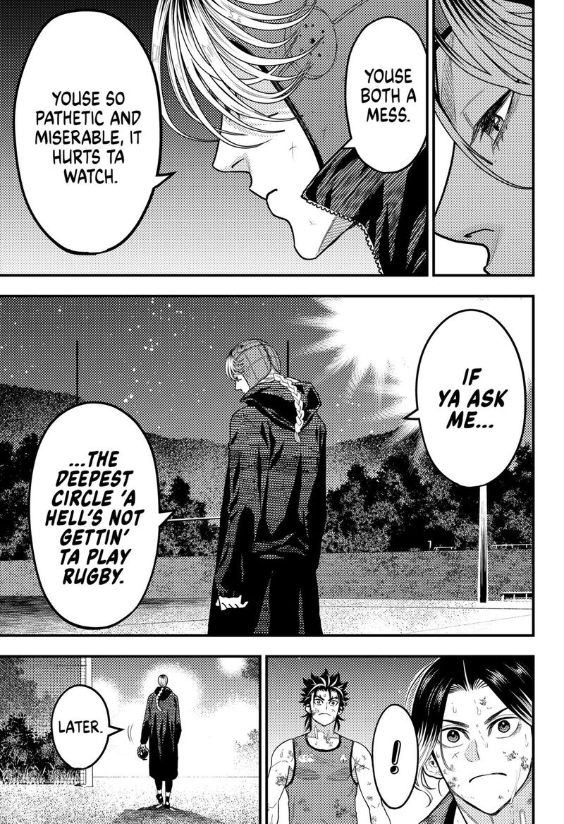 saikyou_no_uta_52_13