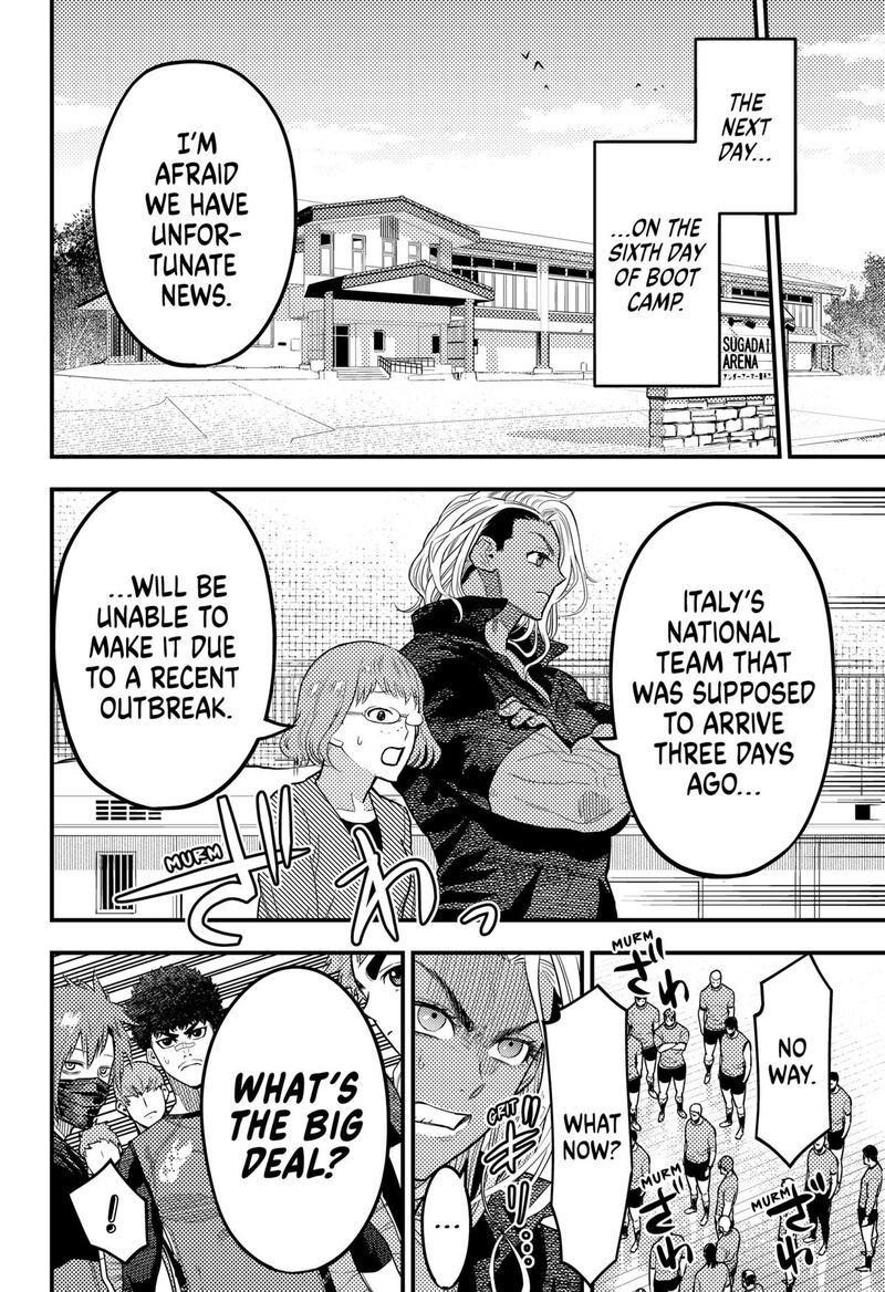 saikyou_no_uta_52_18