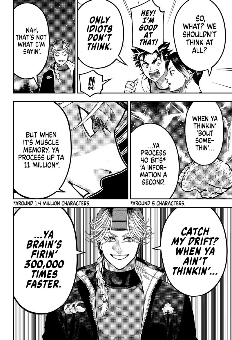 saikyou_no_uta_52_4