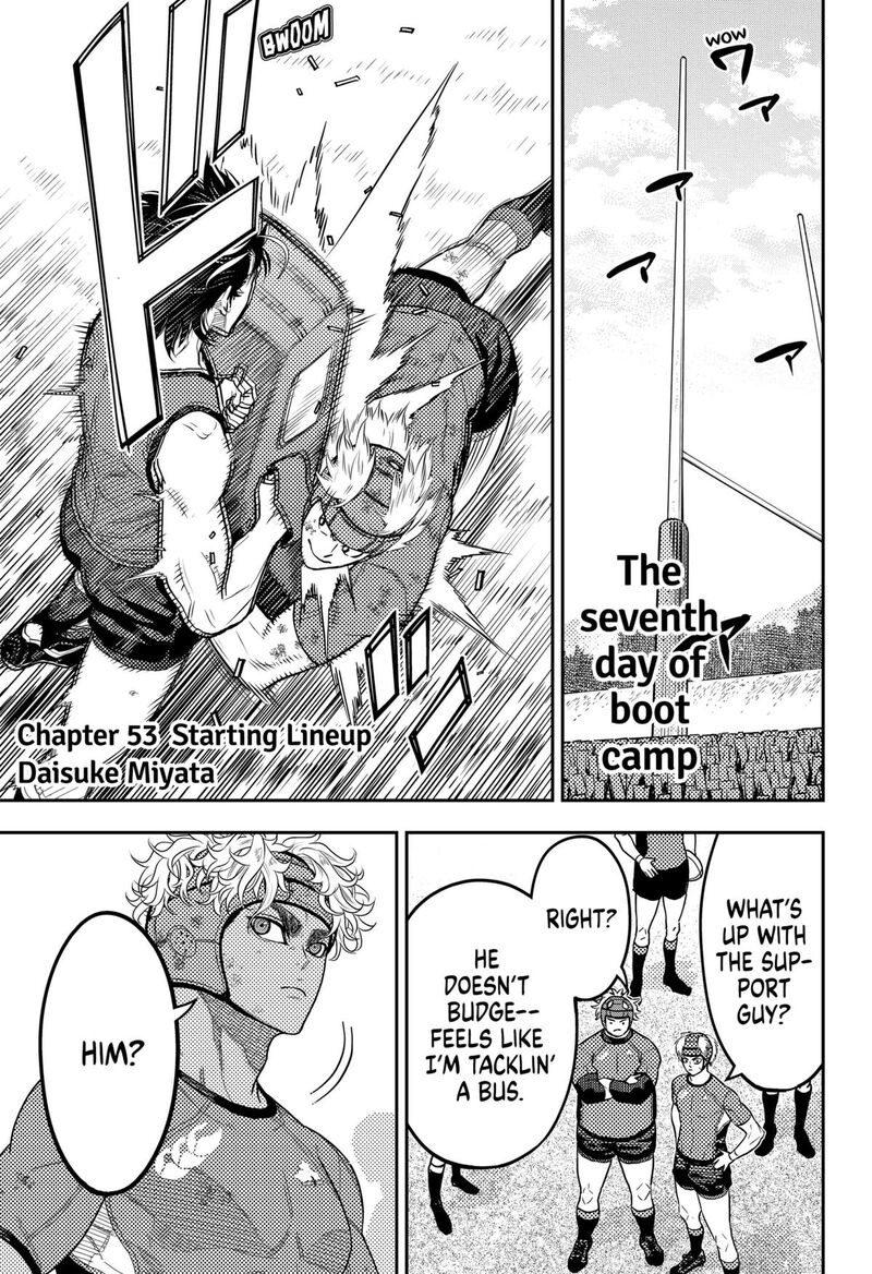 saikyou_no_uta_53_1