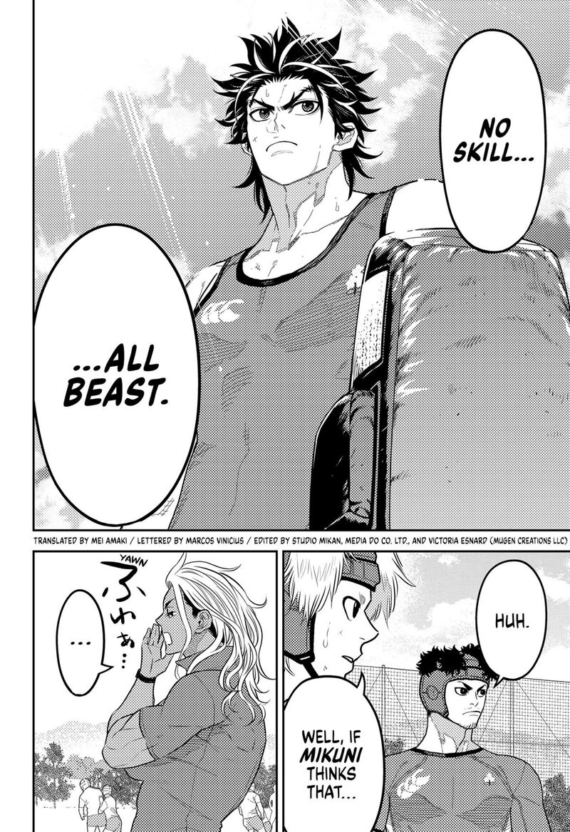 saikyou_no_uta_53_2