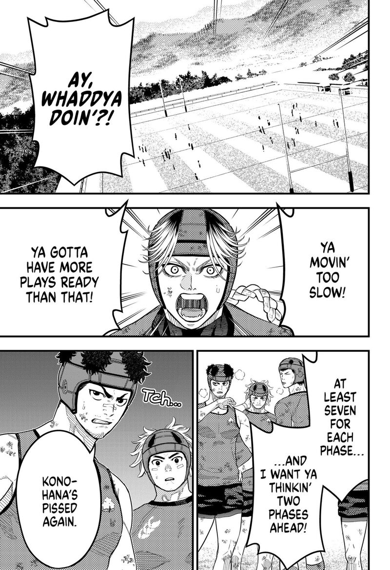 saikyou_no_uta_53_3