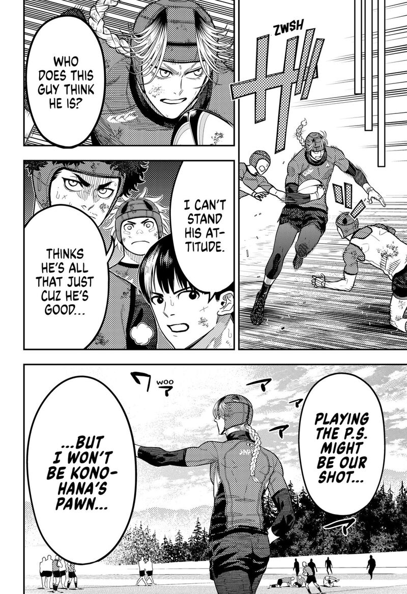 saikyou_no_uta_53_6