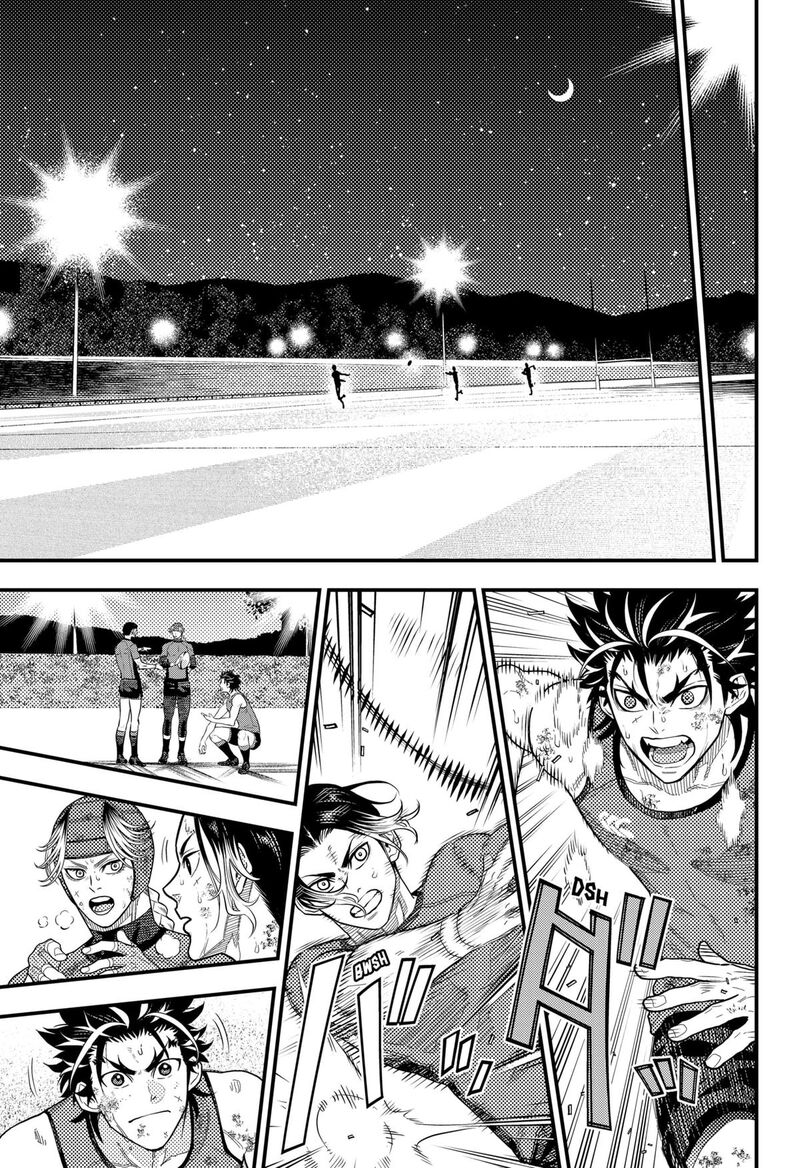 saikyou_no_uta_53_7