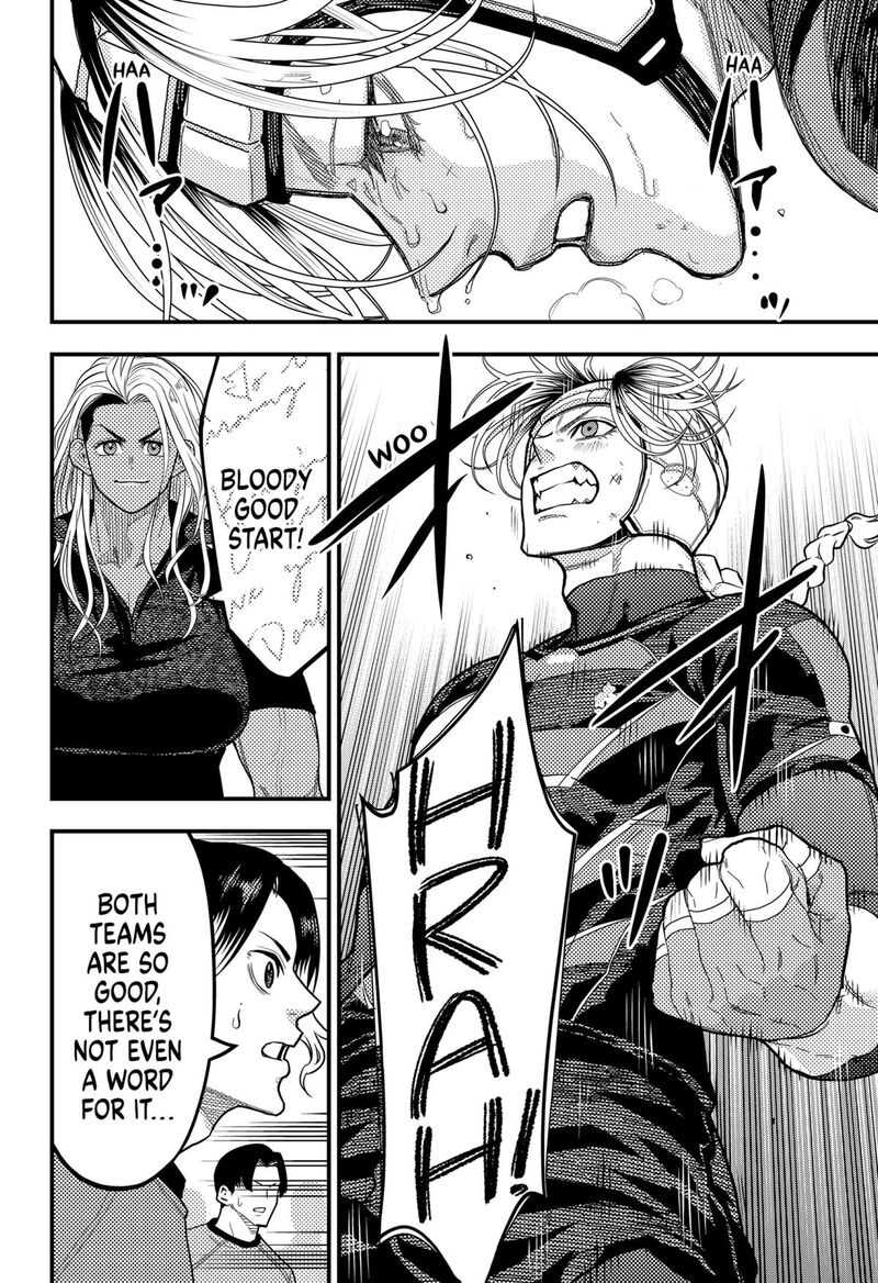 saikyou_no_uta_54_10