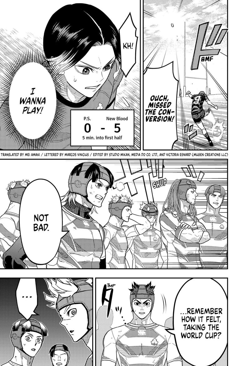 saikyou_no_uta_54_11