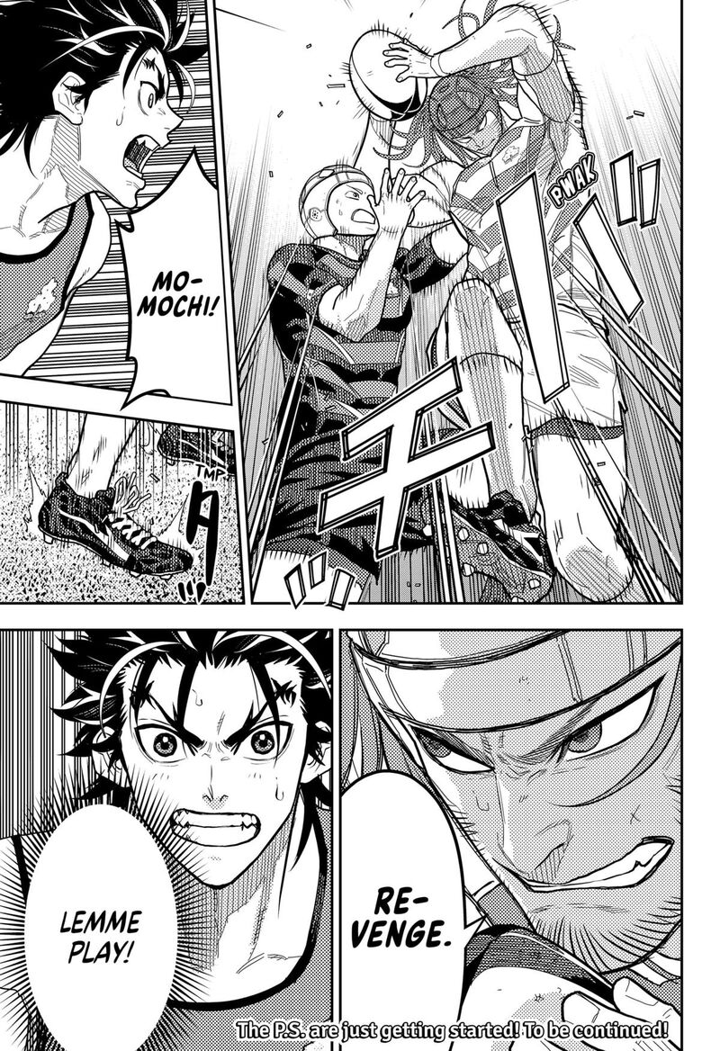 saikyou_no_uta_54_13