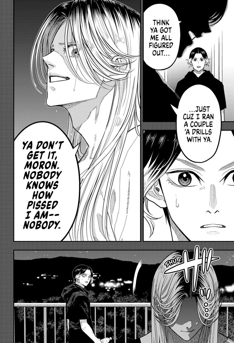 saikyou_no_uta_54_2