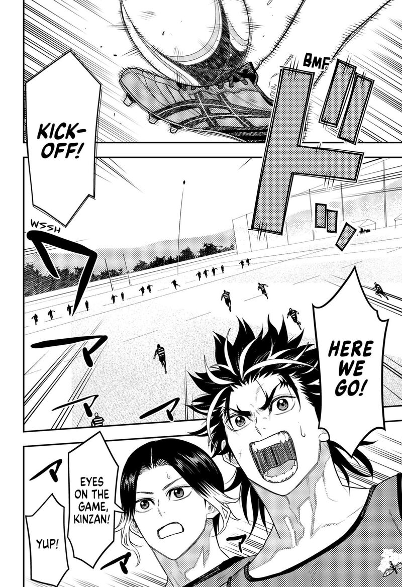 saikyou_no_uta_54_4