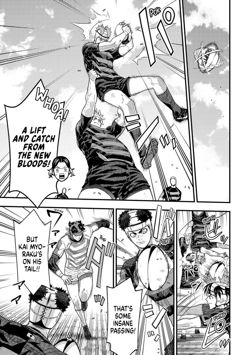 saikyou_no_uta_54_5