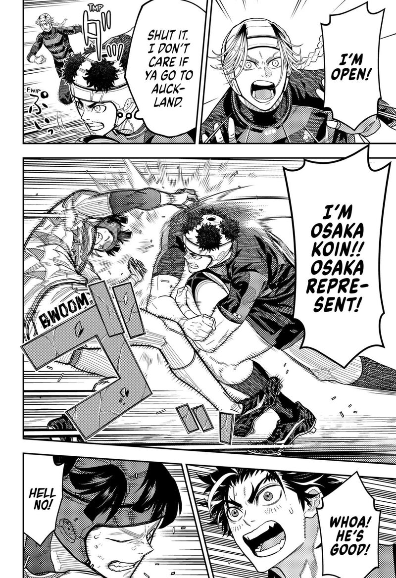 saikyou_no_uta_54_6