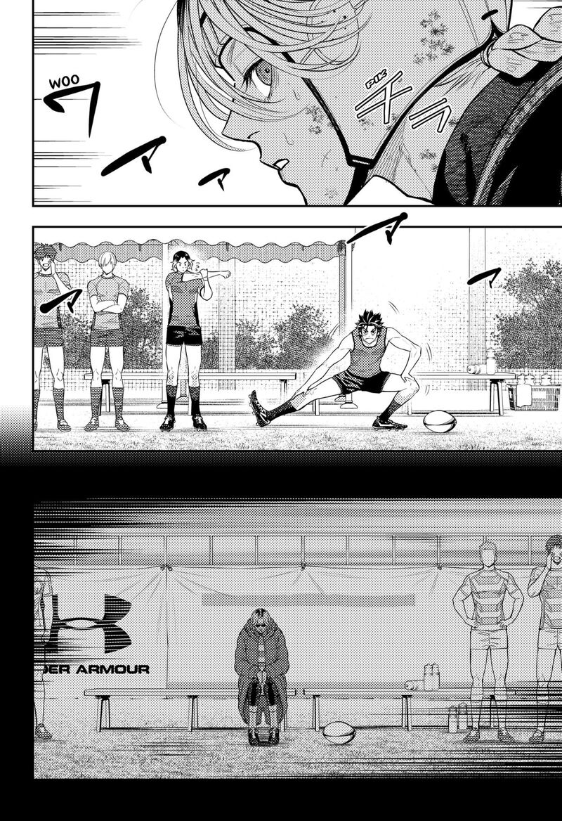 saikyou_no_uta_55_10