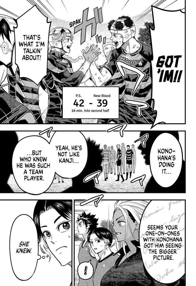 saikyou_no_uta_55_13