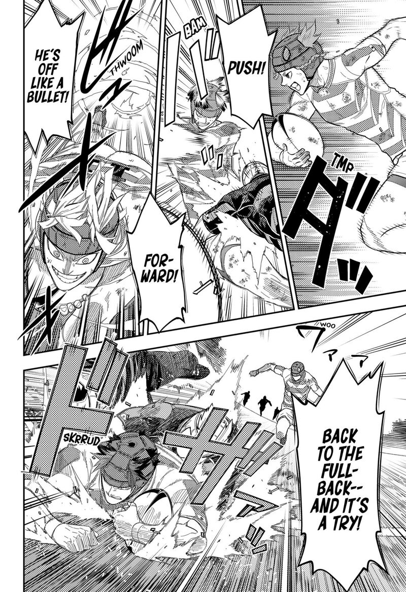 saikyou_no_uta_55_2