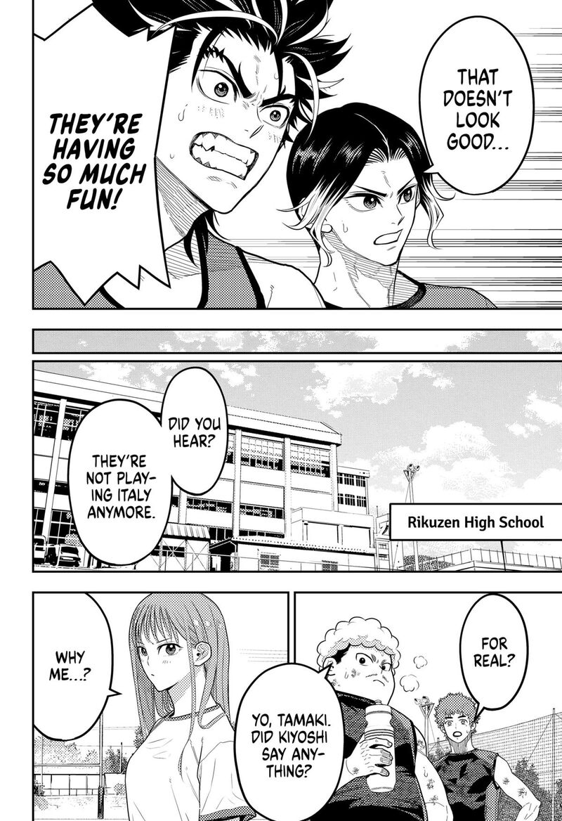 saikyou_no_uta_55_4