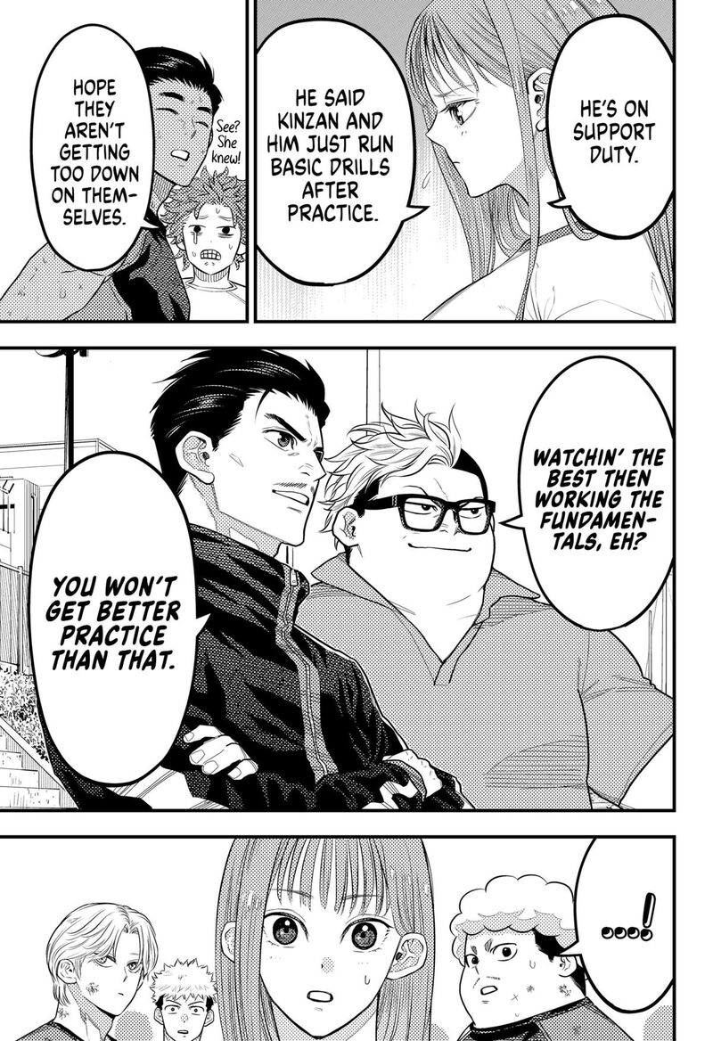 saikyou_no_uta_55_5