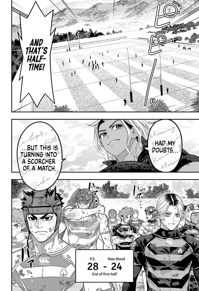 saikyou_no_uta_55_6
