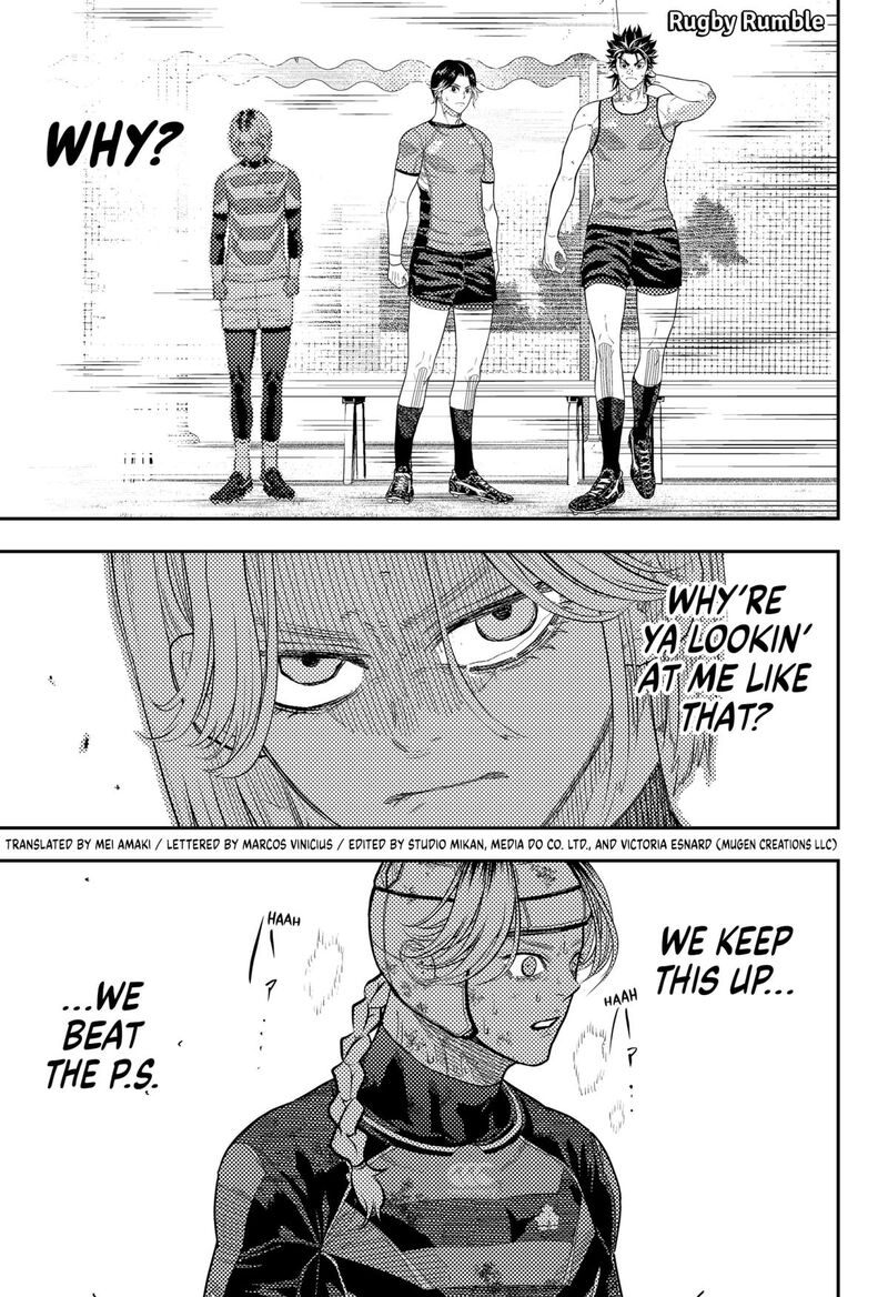 saikyou_no_uta_56_1