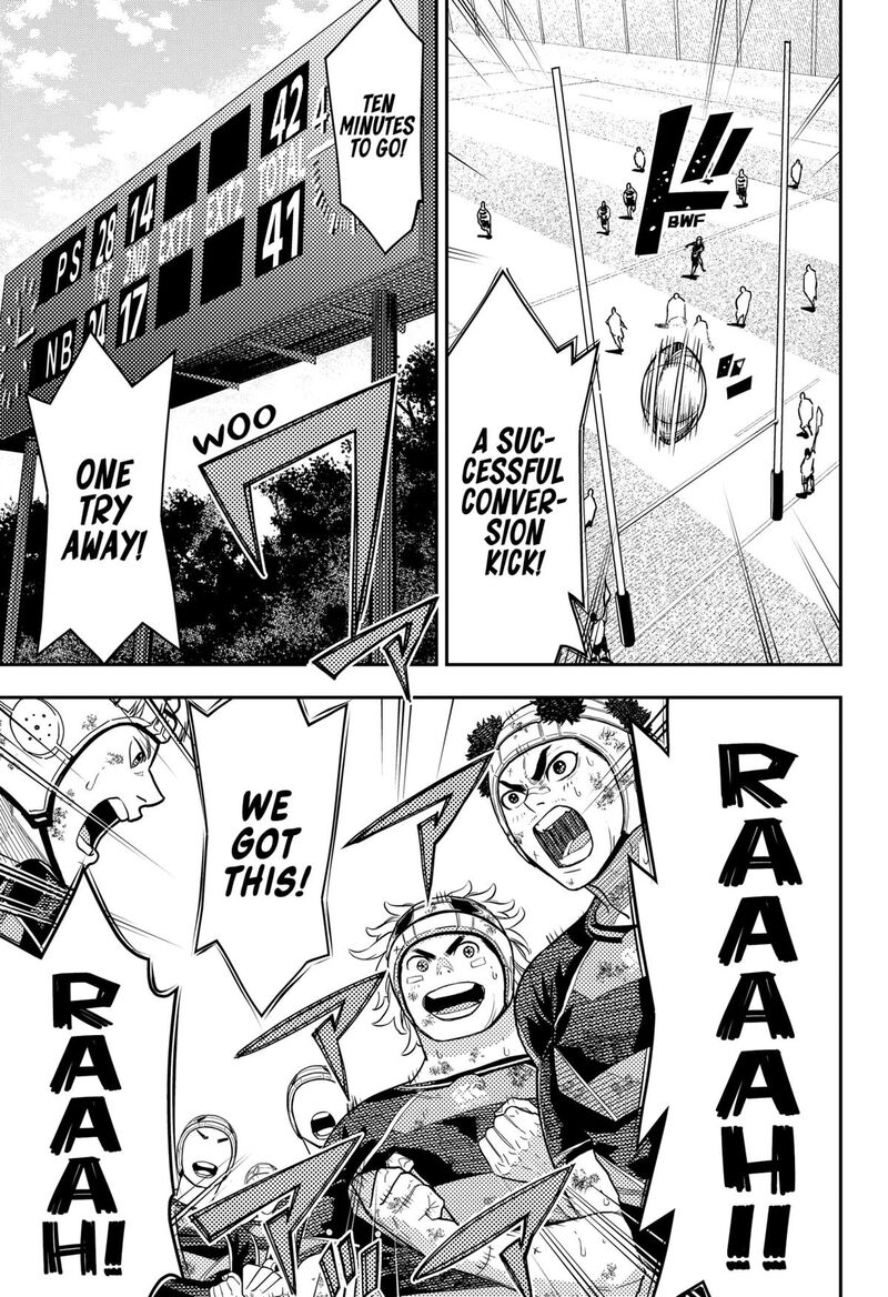 saikyou_no_uta_56_3