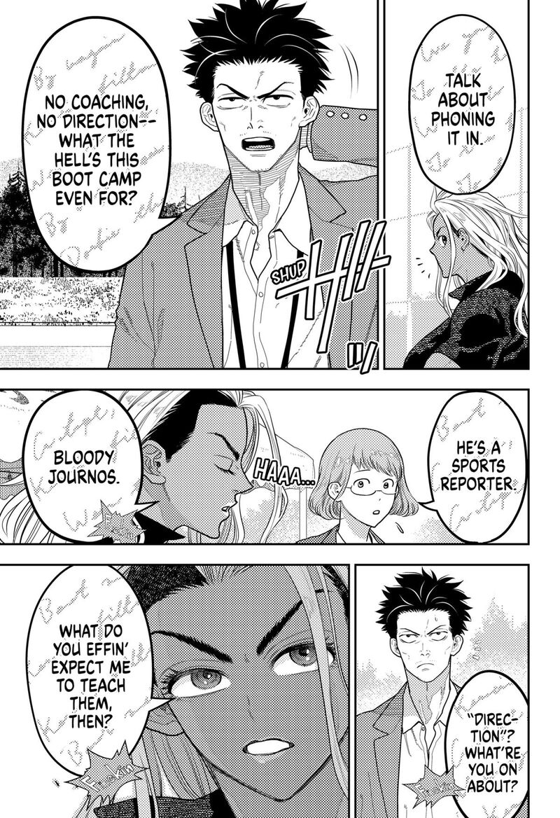saikyou_no_uta_56_5