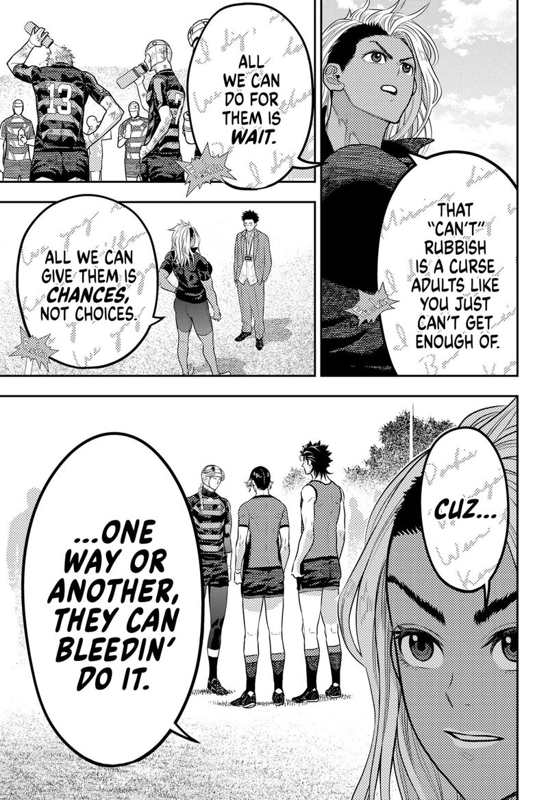 saikyou_no_uta_56_7