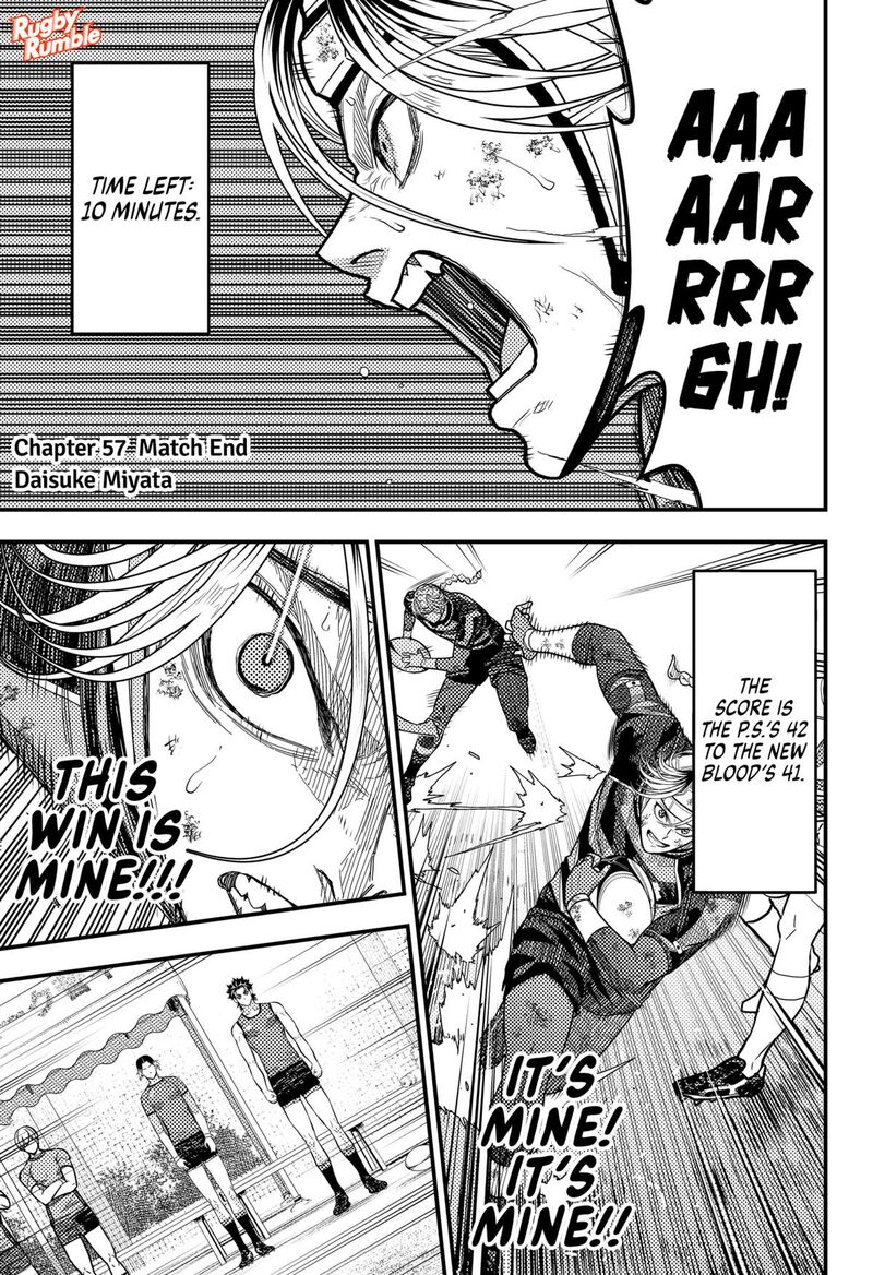 saikyou_no_uta_57_1